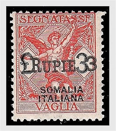 SOMALIA - 1924, Segnatasse per vaglia, 6 valori cpl. (1/6).(GOMMA INTEGRA)