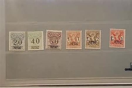 SOMALIA - 1926, Segnatasse per vaglia, 6 valori cpl. (7/12).(GOMMA INTEGRA)