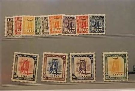 OCCUPAZIONI STRANIERE DELLE COLONIE - 1951, LIBIA-EMISSIONE PER LA CIRENAICA,...