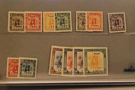 OCCUPAZIONI STRANIERE DELLE COLONIE - 1951, LIBIA - EMISSIONE PER LA...