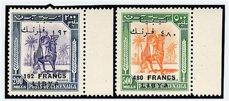 OCCUPAZIONI STRANIERE DELLE COLONIE - 1951, LIBIA - EMISSIONE PER IL FEZZAN,...