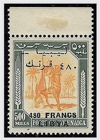 OCCUPAZIONI STRANIERE DELLE COLONIE - 1951, LIBIA - EMISSIONE PER IL FEZZAN,...
