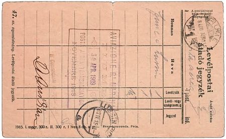 POSTA AEREA - 1919, ITALIA, Posta Aerea Transadriatica, distinta di...