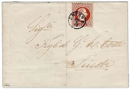 AUSTRIA - 1875, LEVANTE AUSTRIACO, 15 soldi bruno rosso (5/I) isolato su...
