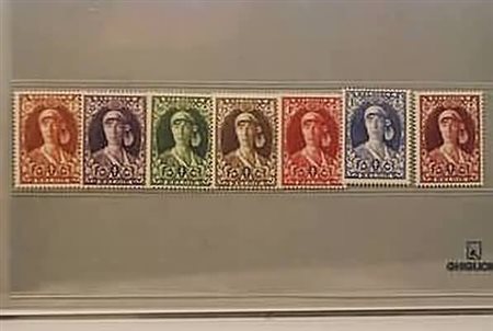 BELGIO - 1931, Pro Opere Antitubercolari 7 valori cpl. (326/32).(GOMMA INTEGRA)