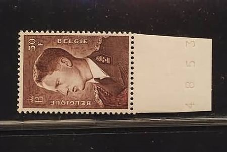 BELGIO - 1952, Baldovino I 50 f. (879).(GOMMA INTEGRA)