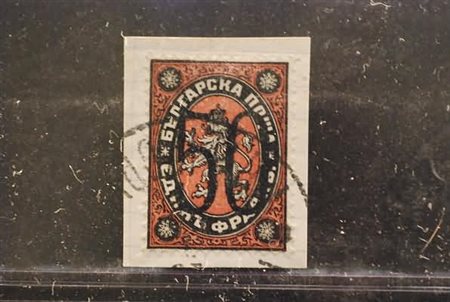 BULGARIA - 1884, 50 su (1 f.) (24B) su piccolo frammento.(FRAMMENTO)