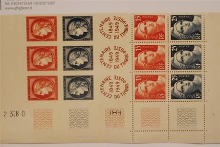 FRANCIA - 1949, Centenario francobollo francese i 4 valori (830/33) in...