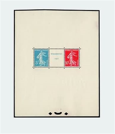 FRANCIA - 1927, Foglietti, Esposizione di Strasburgo (2). Fresco. (Cert. R....