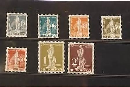 AREA TEDESCA - 1949, BERLINO, UPU 7 valori cpl. (21/27).(GOMMA INTEGRA)