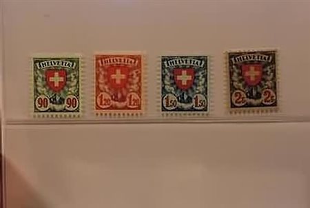 SVIZZERA - 1924, Croce e scudo 4 valori cpl. (208/11).(GOMMA INTEGRA)