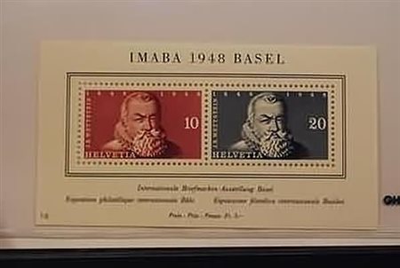 SVIZZERA - 1948, Foglietto IMABA (13).(GOMMA INTEGRA)