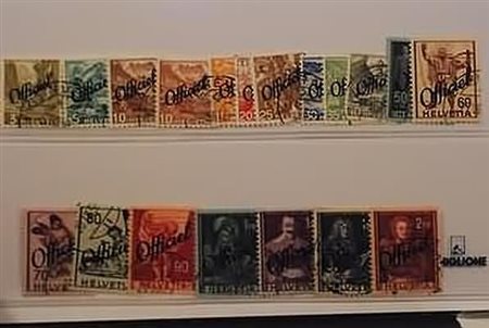 SVIZZERA - 1942, Servizio, Officiel 18 valori cpl. (185/202).(USATO)