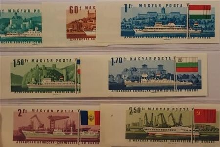 UNGHERIA - 1967, Commissione Internazionale del Danubio, 7 valori cpl. (Yv....