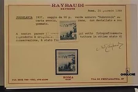 YUGOSLAVIA - 1937, Saggio non adottato da 50 p. verde azzurro con veduta di...