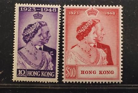 COLONIE INGLESI - 1948, HONG KONG, Nozze d'argento 2 valori (S.G. 171/72 -...