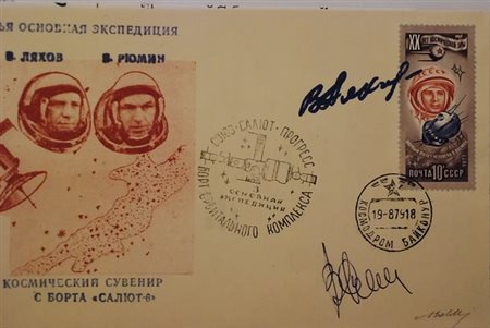 TEMATICHE - 1979, SPAZIO - RUSSIA cosmogramma "Salyut 6 - Soyuz" annullato...