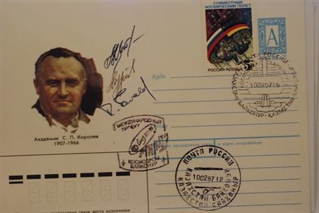 TEMATICHE - 1997, SPAZIO RUSSIA cosmogramma "Soyuz TM 25" con annullo...