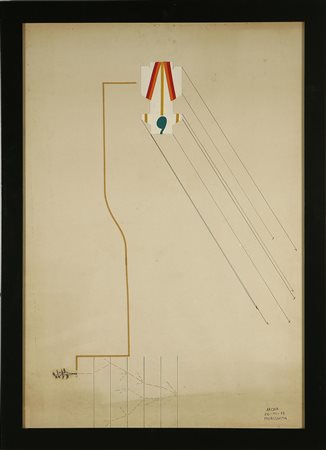 MORISHITA KEIZO (1944 - 2003) Firma, luogo e anno in basso a destra. Tecnica...