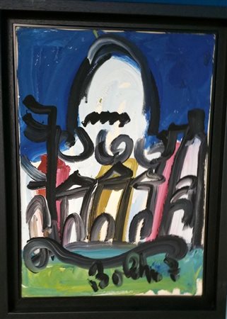 Gustavo Boldrini "Cattedrale" olio su tela cm 70x50 - Opera ben incorniciata...