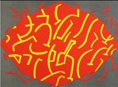 ACCARDI CARLA (n. 1924) Senza titolo. Incisione all'acquatinta. Cm 55,00 x...