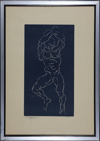 GHIONI GINO Senza titolo. Litografia. . Cm 50,00 x 70,00. 0/100. Tiratura e...