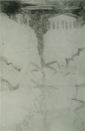 CARA' UGO (1908 - 2004) Senza titolo. Acquaforte. Cm 70,00 x 50,00. 1/1.