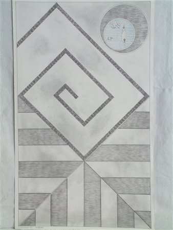 VERONESI LUIGI & BIOLCHINI RAFFAELE Piazza della Bilancia. 1993. Litografia....