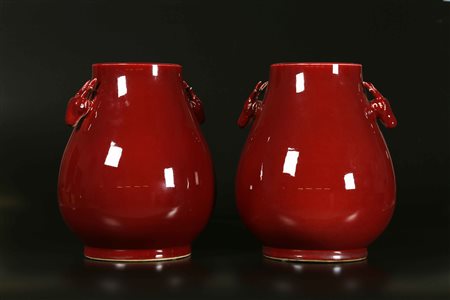 Arte Cinese Coppia di vasi sang de beuf con manici a forma di cervo Cina, XIX...