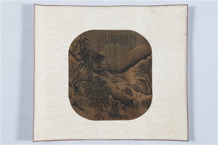 Arte Cinese Piccolo dipinto quadrato raffigurante un paesaggio con...