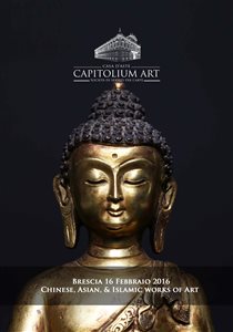 ASTA 195 - CHINESE, ISLAMIC & ORIENTAL ART