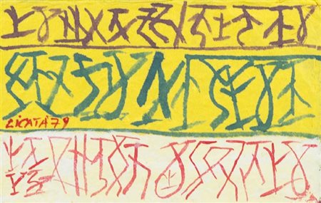 Riccardo Licata (Torino 1929 Venezia 2014) Senza titolo 1979 Tecnica mista su...