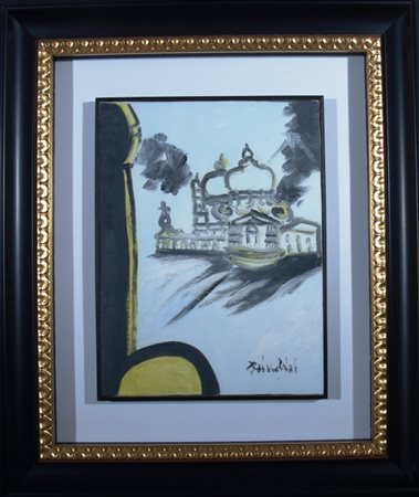 BRINDISI REMO (Roma 1918 - Lido di Spina 1996) "Venezia" Olio su tela cm. H:...