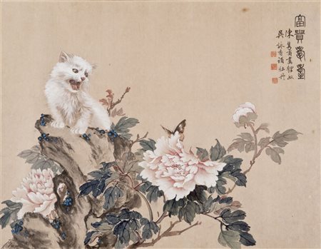 PITTORE CINESE INIZI XX SECOLO Il gatto Acquerello su carta cm 52 x 68 Firma...