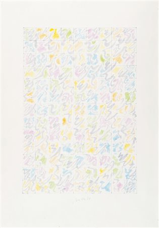 LUIGI BOILLE Pordenone 1926 - Roma 2015 Trasparenze 1978 Acquerello su carta...