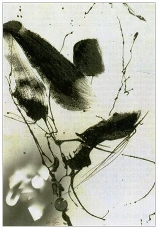 JULIEN BLAINE Francia 1942 Senza titolo 2006 Acrilico e spray painting su...