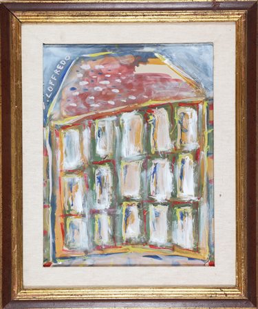 LOFFREDO SILVIO (n. 1921) Battistero. Olio su faesite. Cm 35,00 x 45,00....