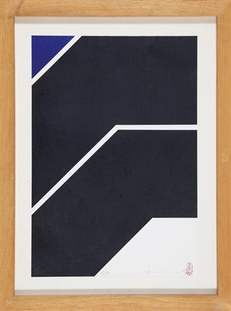 CHIN HSIAO (n. 1935) Senza titolo. 1971. Litografia. Cm 49,00 x 68,00....