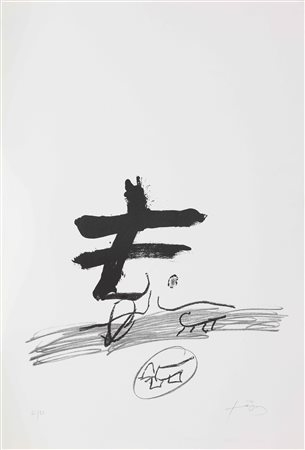 TAPIES ANTONI (1923 - 2012) Senza titolo. Litografia. Cm 59,00 x 88,50....