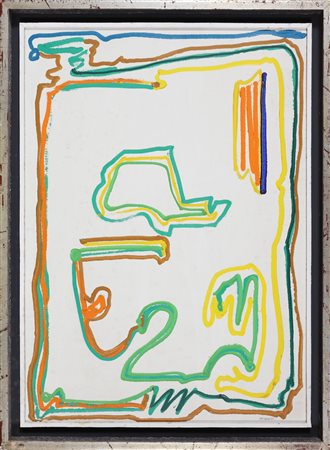 GRIBAUDO EZIO (n. 1929) Cuba S. Clara. 1968. Olio su tela. Cm 50,00 x 70,00....