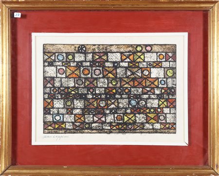 LEPPIEN JEAN (1910 - 1991) Senza titolo. Tecnica mista su carta. Cm 42,00 x...