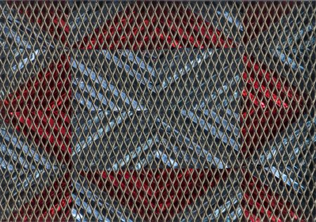 PIERLUIGI SARTORELLO (1947)Visione Metallica Movimento: Studio dal VII,...