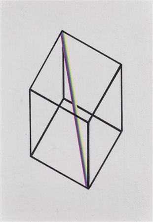 ALDO BOSCHIN (1942)S.C.P.1, 1974Acrilico su tela intavolataCm 18x13Firma,...