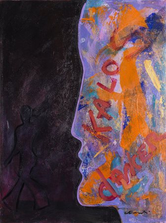 CARLO MASSIMO FRANCHI (1961)Kalos dancerOlio su telaCm 80x60Firma al...