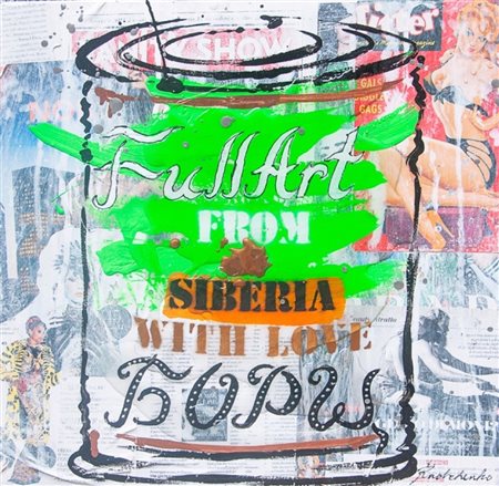 Ludmilla Radchenko Siberia 1978 Siberian Soup 2016 Mista su tela 40x40...