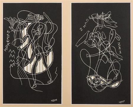 GEORGES BRAQUE (Argenteuil 1882 - Parigi 1963) Sujet mytholgiques: Heraclès,...