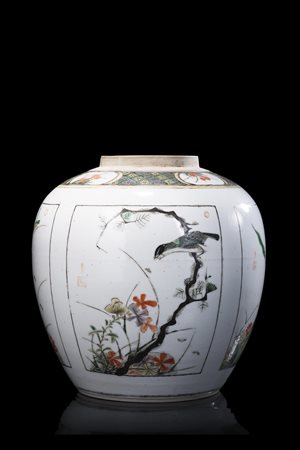 Giara a forma ovoidale in porcellana Famiglia Verde decorata con insetti tra...