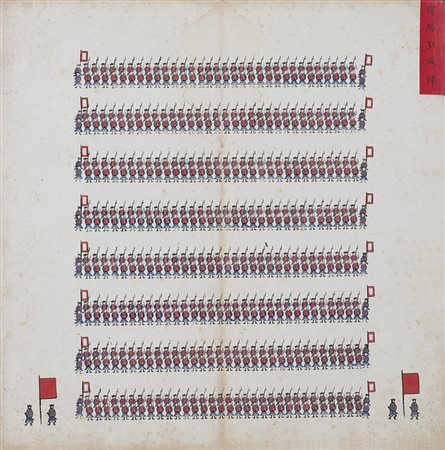 Album a concertina raffigurante scene di parate militari, inchiostro e colore...