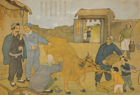 Quattro stampe propagandistiche a colori su carta, con scene di vita...