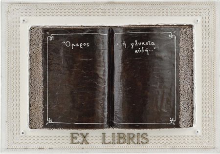 MICCINI EUGENIO Firenze 1925 - 2007 Ex libris "Torta Sacher" 1990 tecnica...